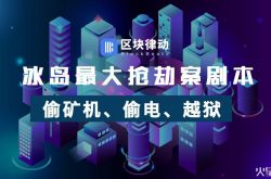 (8分钟教程)黄山市工厂咨询热线电话_哔哩哔哩